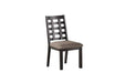 Minyou Dining Chair in Espresso image